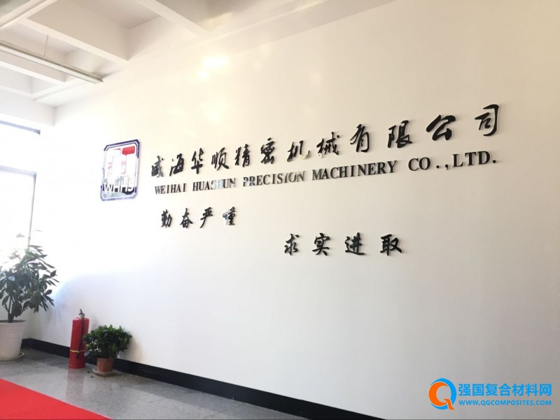 公司形象圖